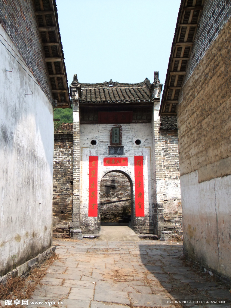 古民居