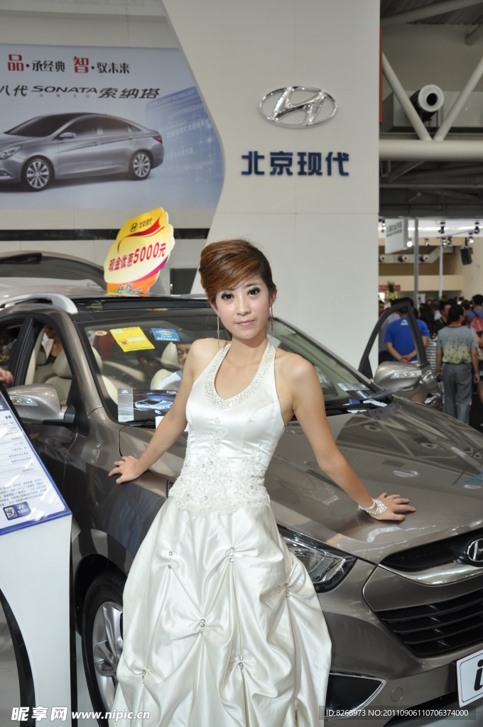 車展車模