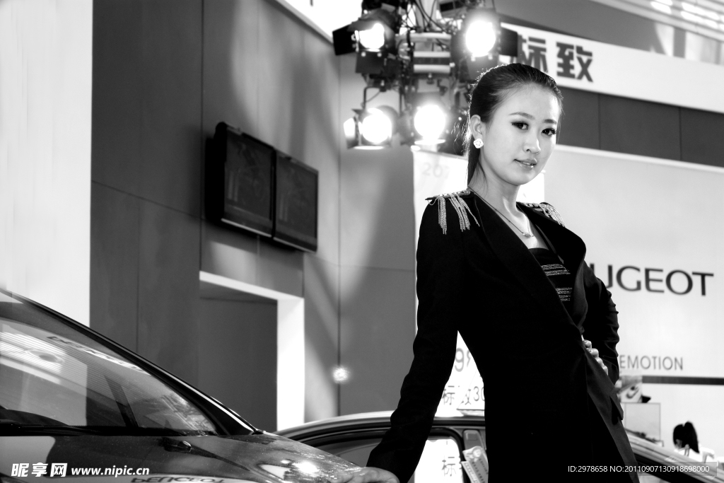 車模