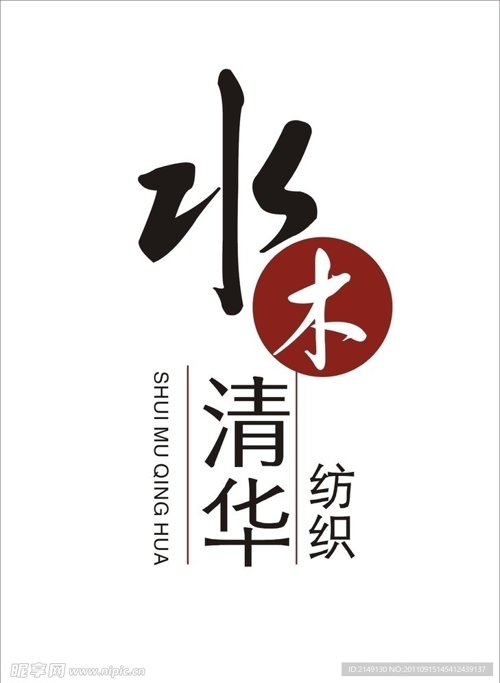 標(biāo)志