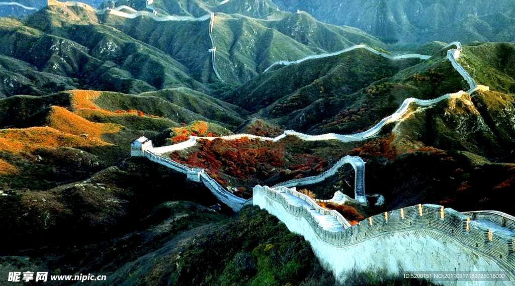 中國長城
