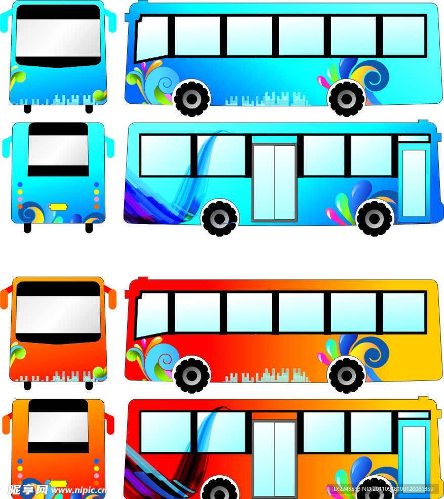 公交车身设计矢量素材