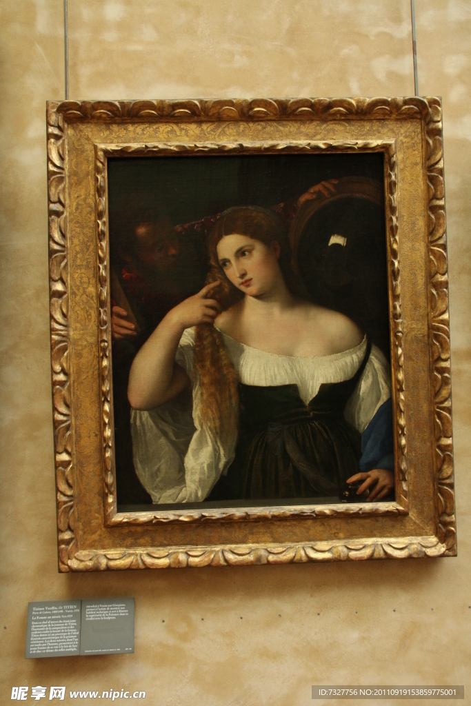 法国卢浮宫油画