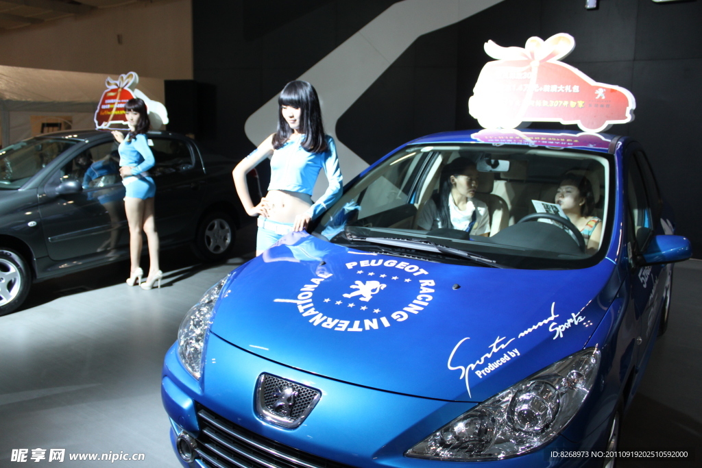 車展 車模