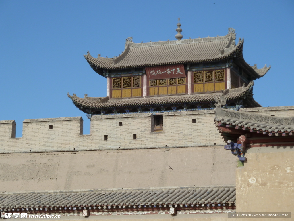 嘉峪關城樓