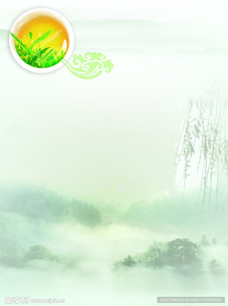 背景素材