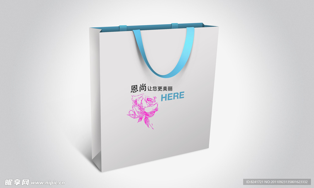 手提袋（效果圖）