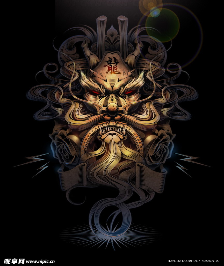 手繪龍