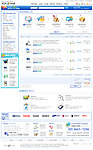 韩国电子网店网页模版