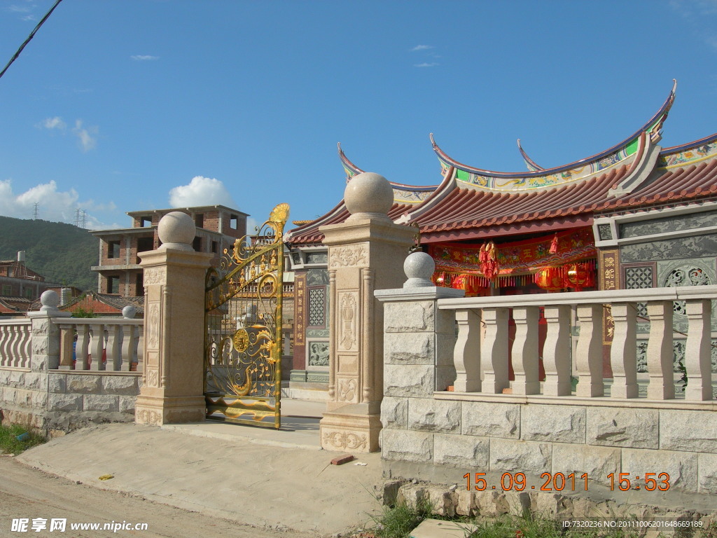 石材圍墻
