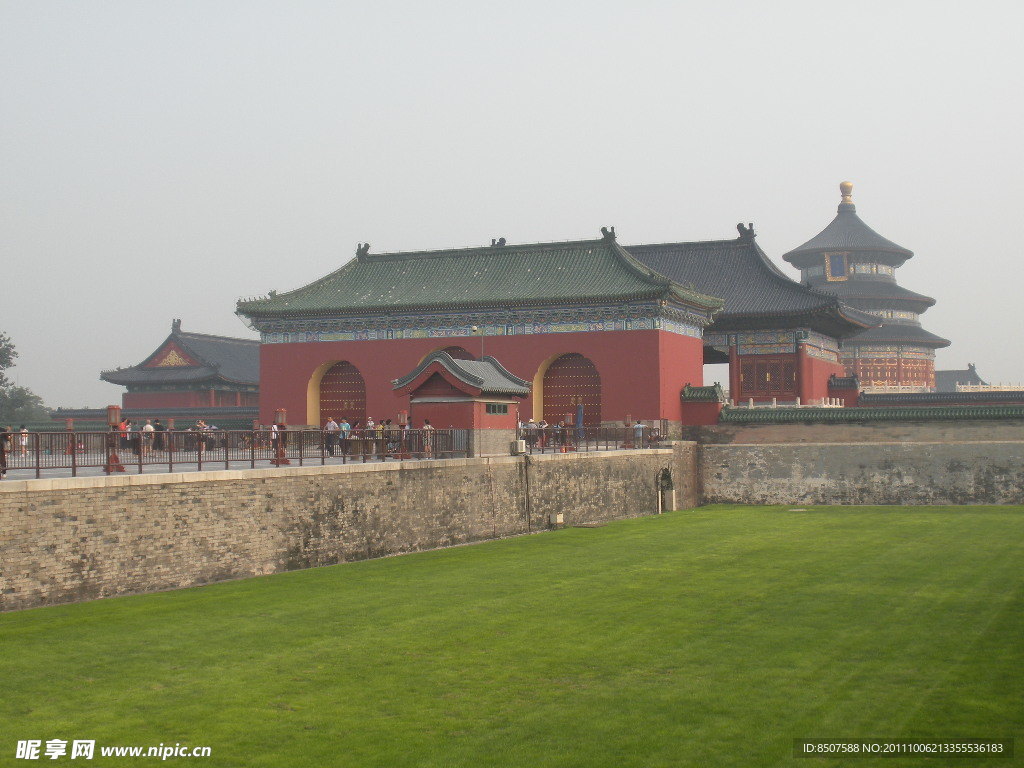 天壇公園