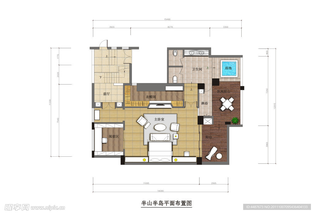房屋平面圖