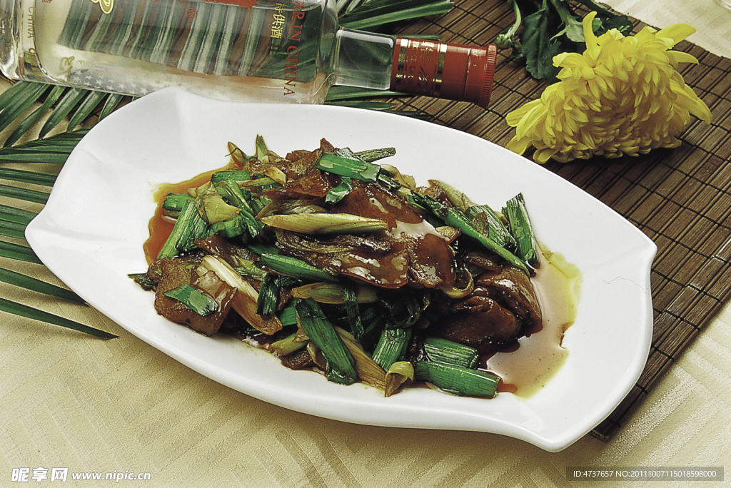 楚鄉回鍋肉