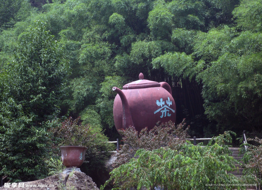 養(yǎng)子溝竹林