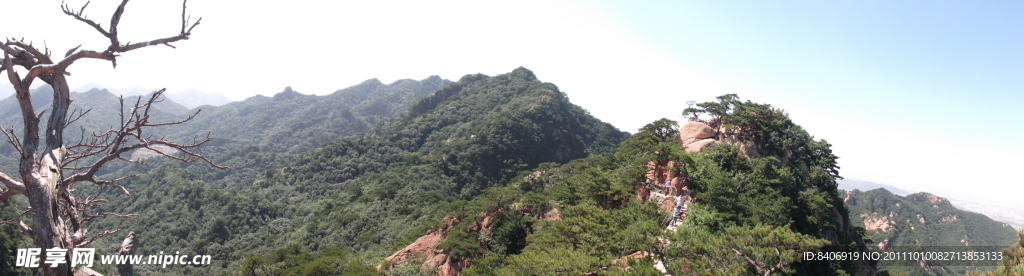 千山