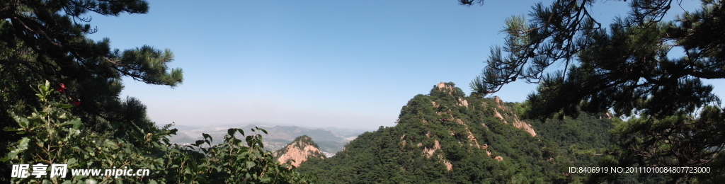 千山