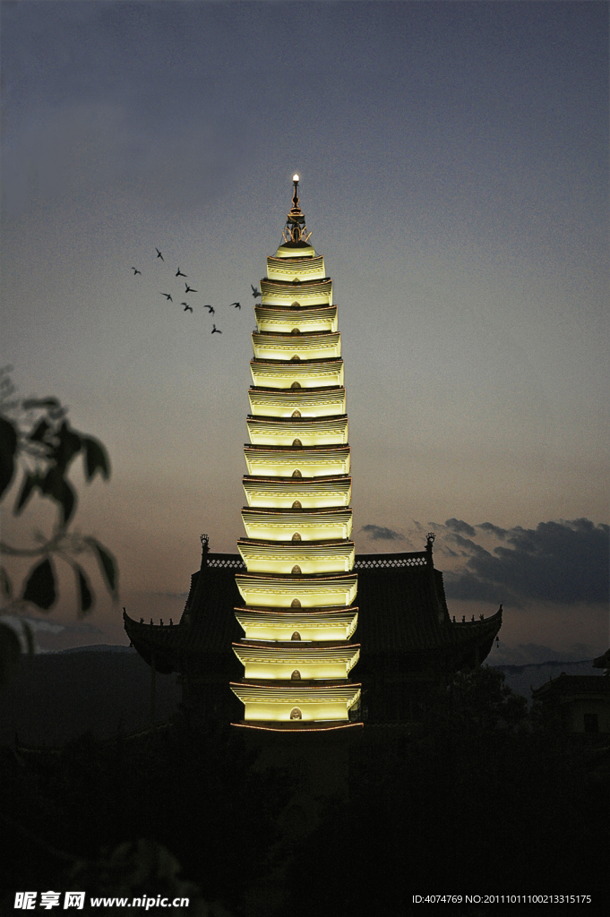 宜良法明寺寶塔