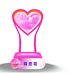 結婚紀念品