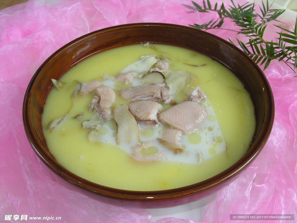 四斗老鴨湯美食