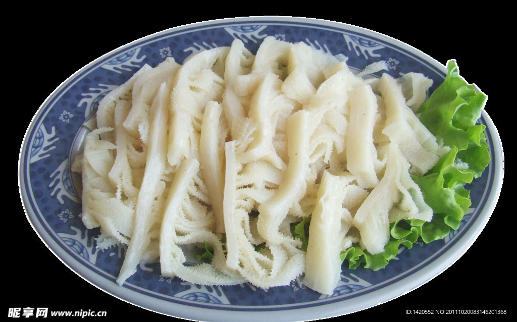 百葉 牛百葉