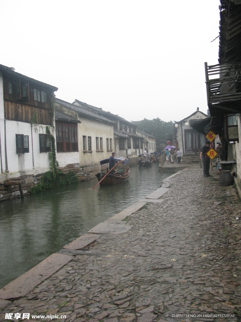 水鄉(xiāng)古鎮(zhèn)