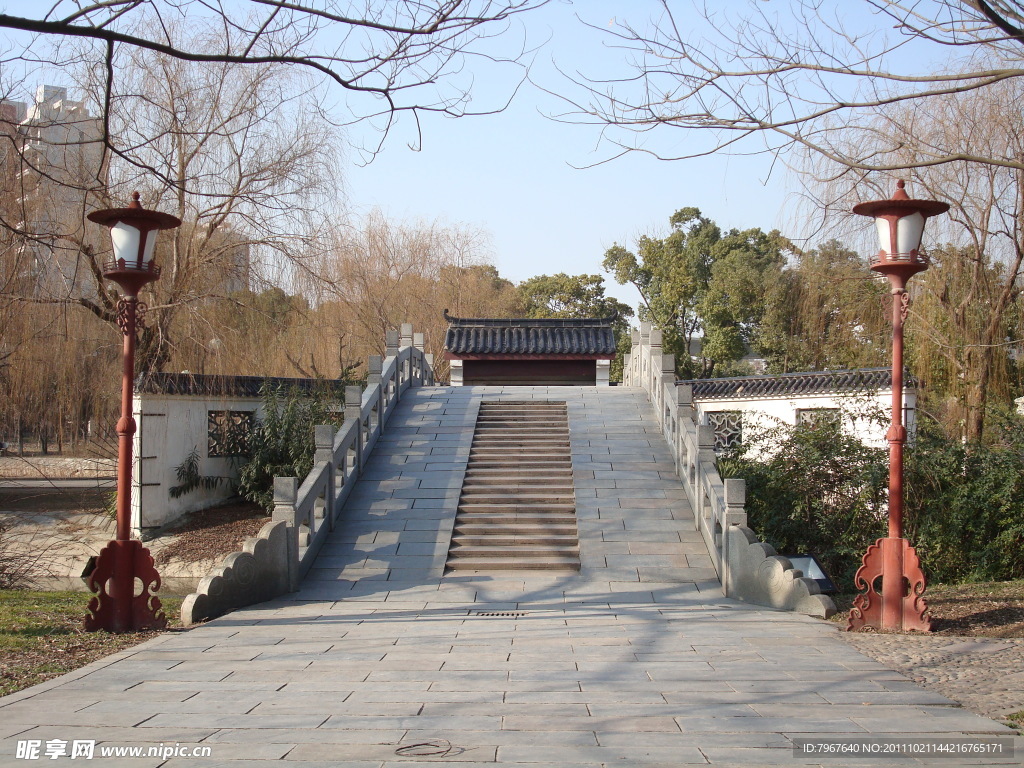 公園石橋