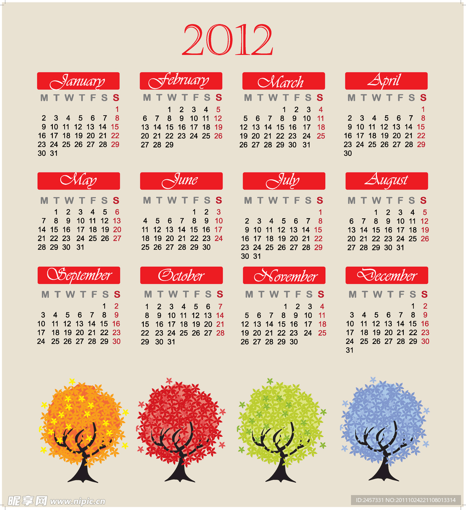 四季花纹树木2012日历