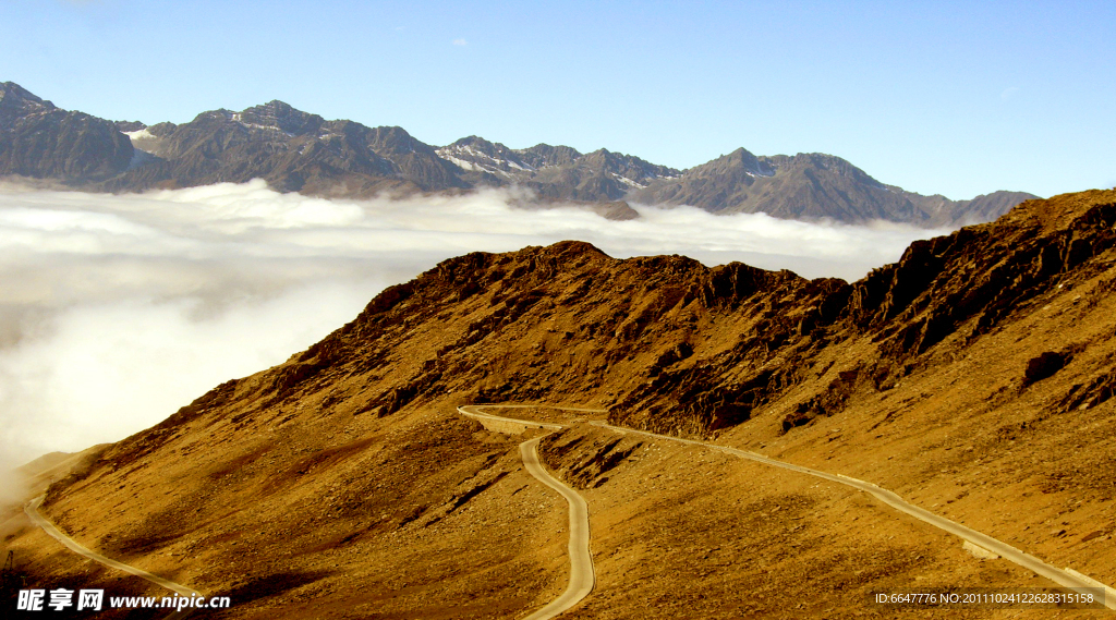 高山云海
