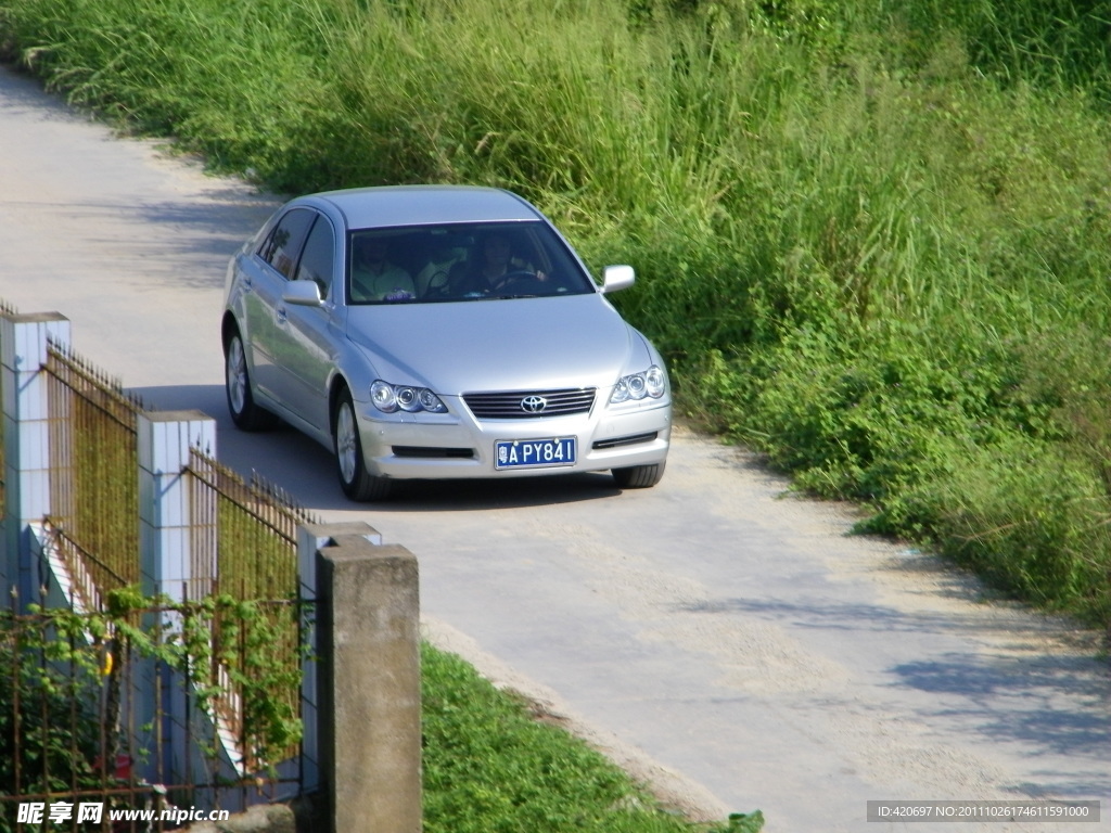 汽車 廣本