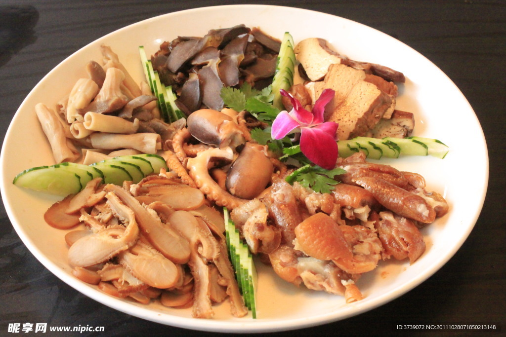 營養菜