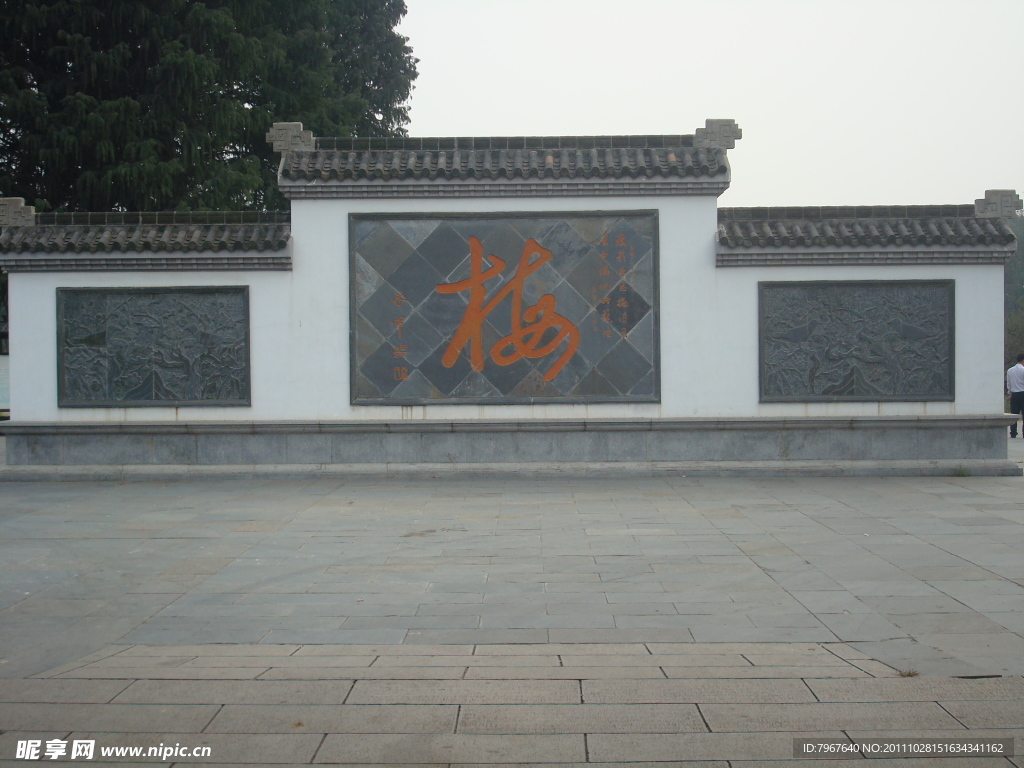 武漢梅園古典建筑
