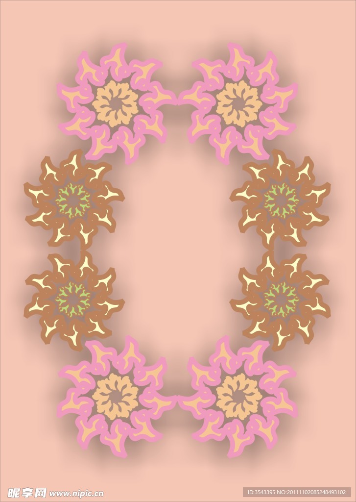 花紋