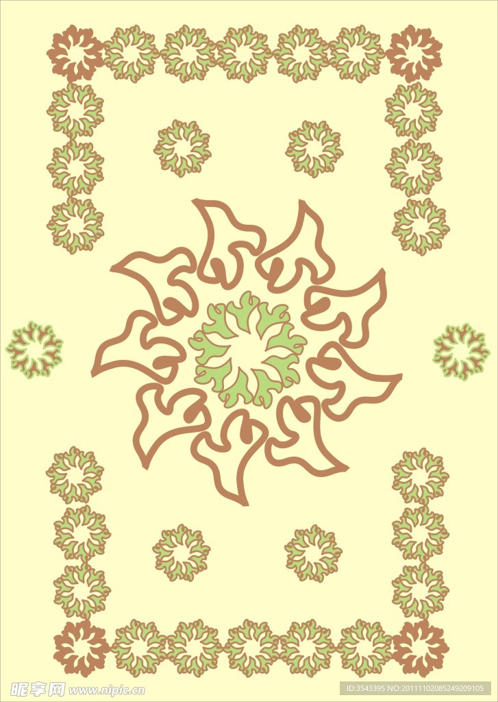 花紋