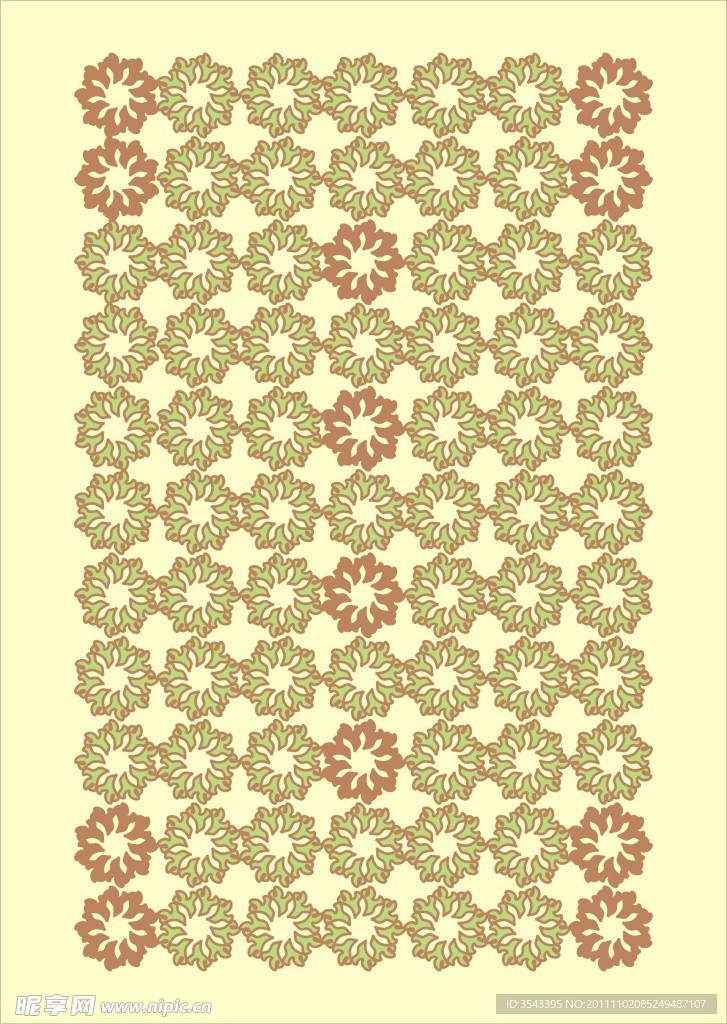 花紋