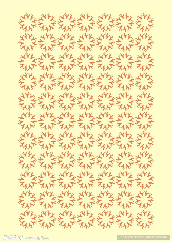 花紋