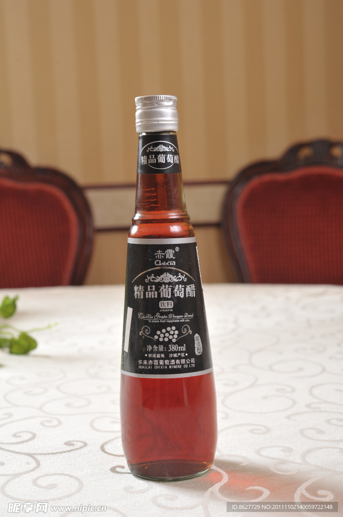 赤霞精品葡萄醋