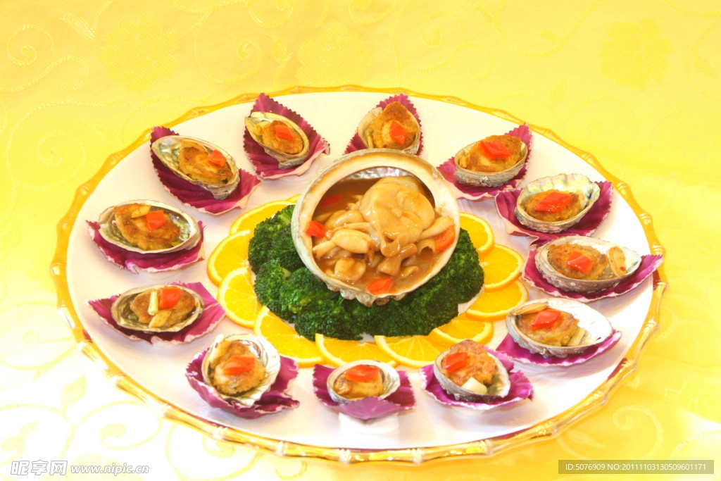 菜式