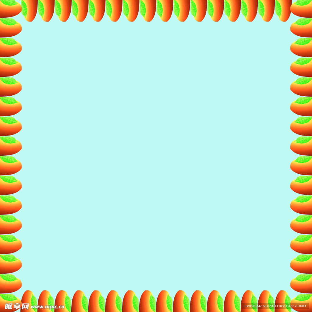 邊框