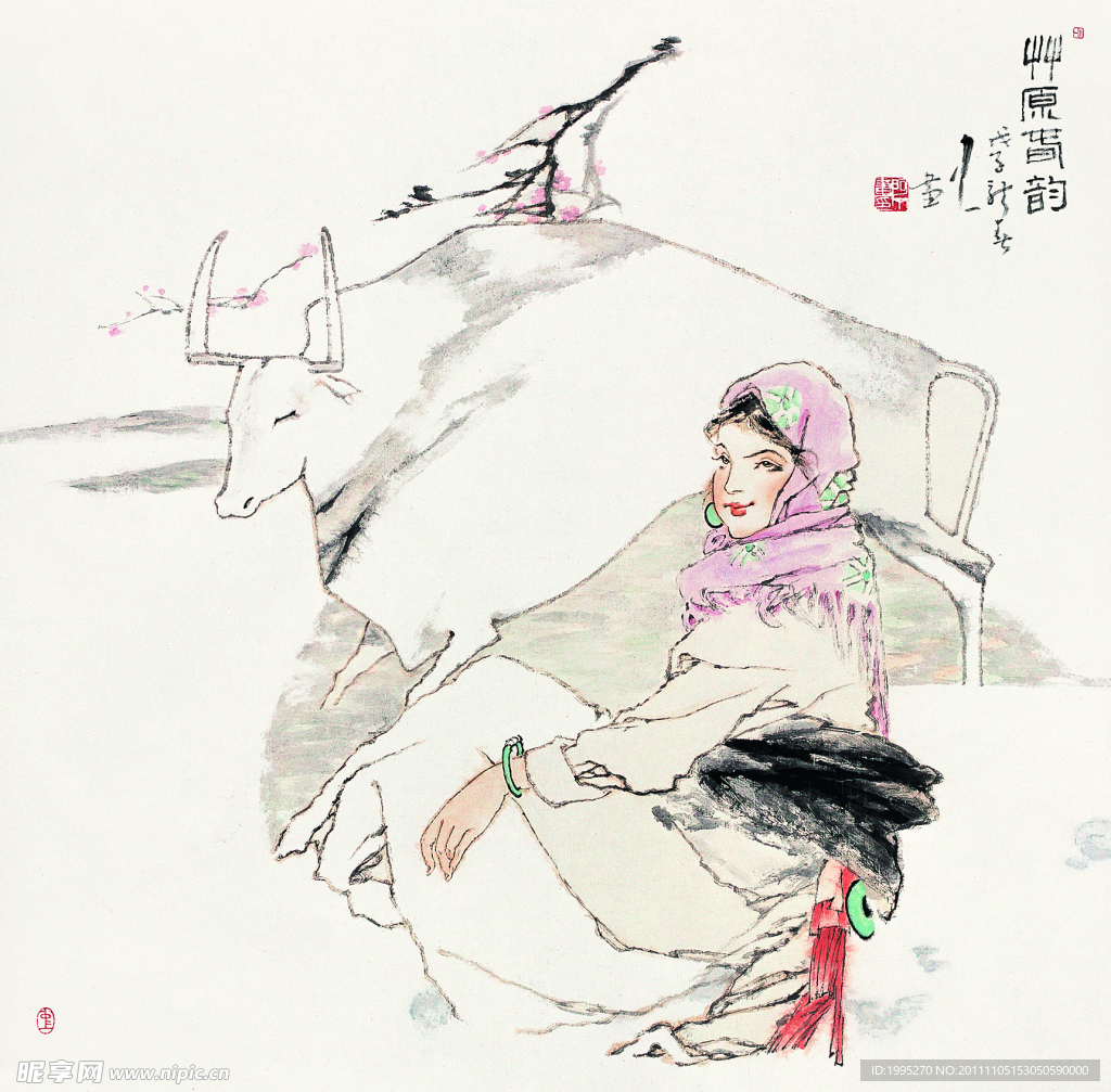 人物