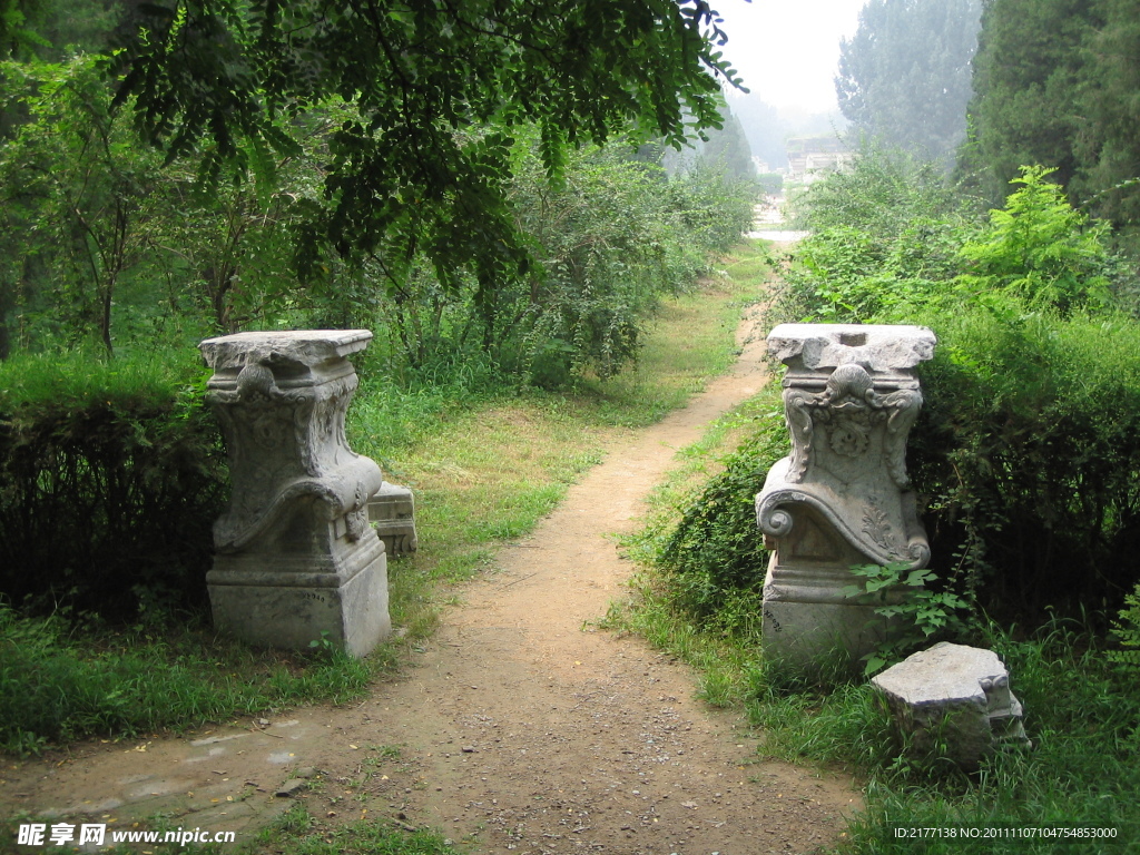 圓明園遺址
