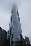 南京紫峰大廈