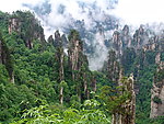 張家界云繞峰林(非高清)