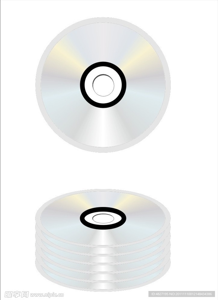 光盤