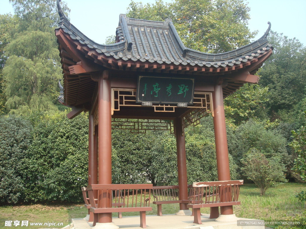 古典亭子