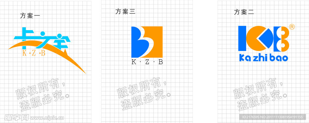 地板標志