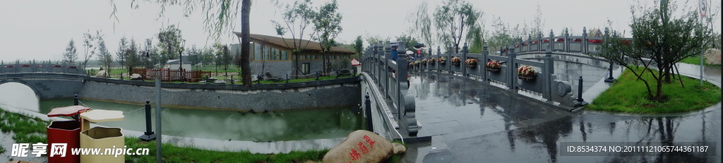 夏荷三橋