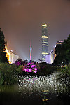 夜色花城廣場