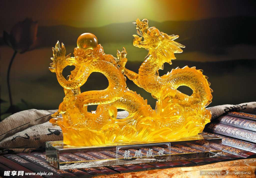 龍騰盛世