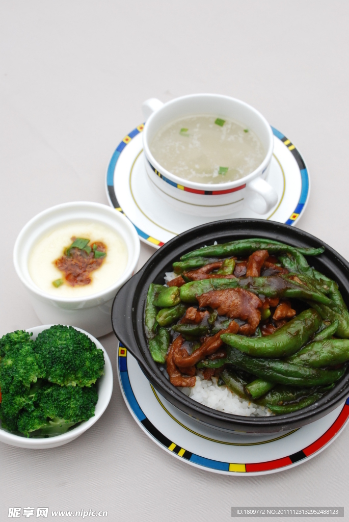 尖角牛柳商務套餐
