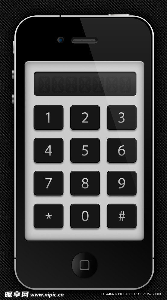 UI 鍵盤界面